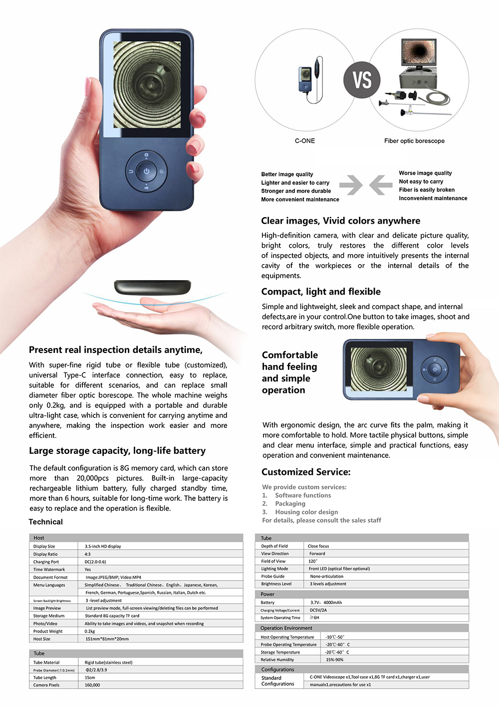 C-ONE Brochure-2.jpg