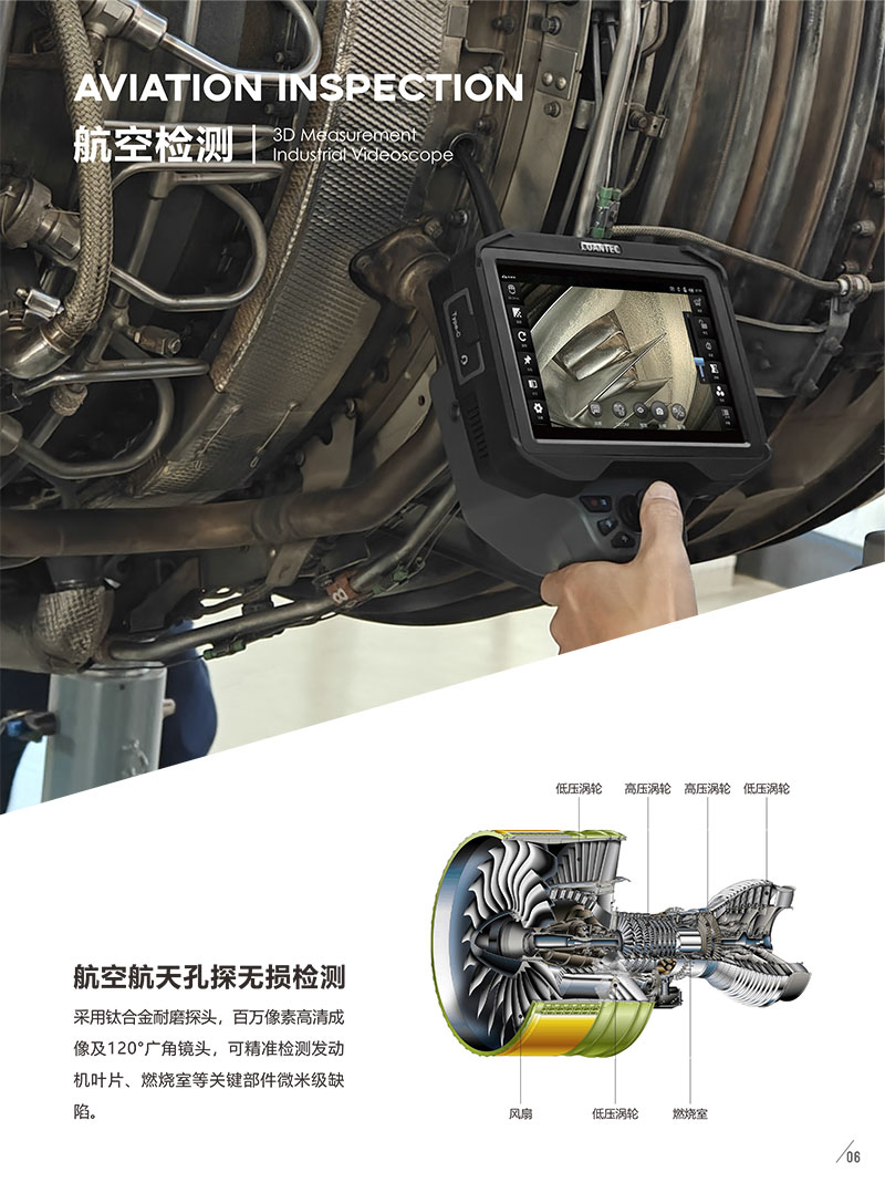 X5中文彩页终稿322-7.jpg