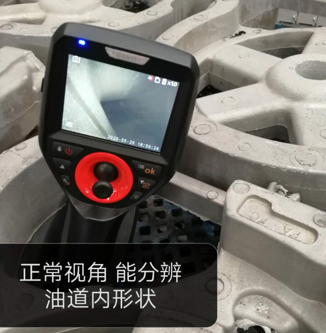 内窥镜检测油道内情况.png